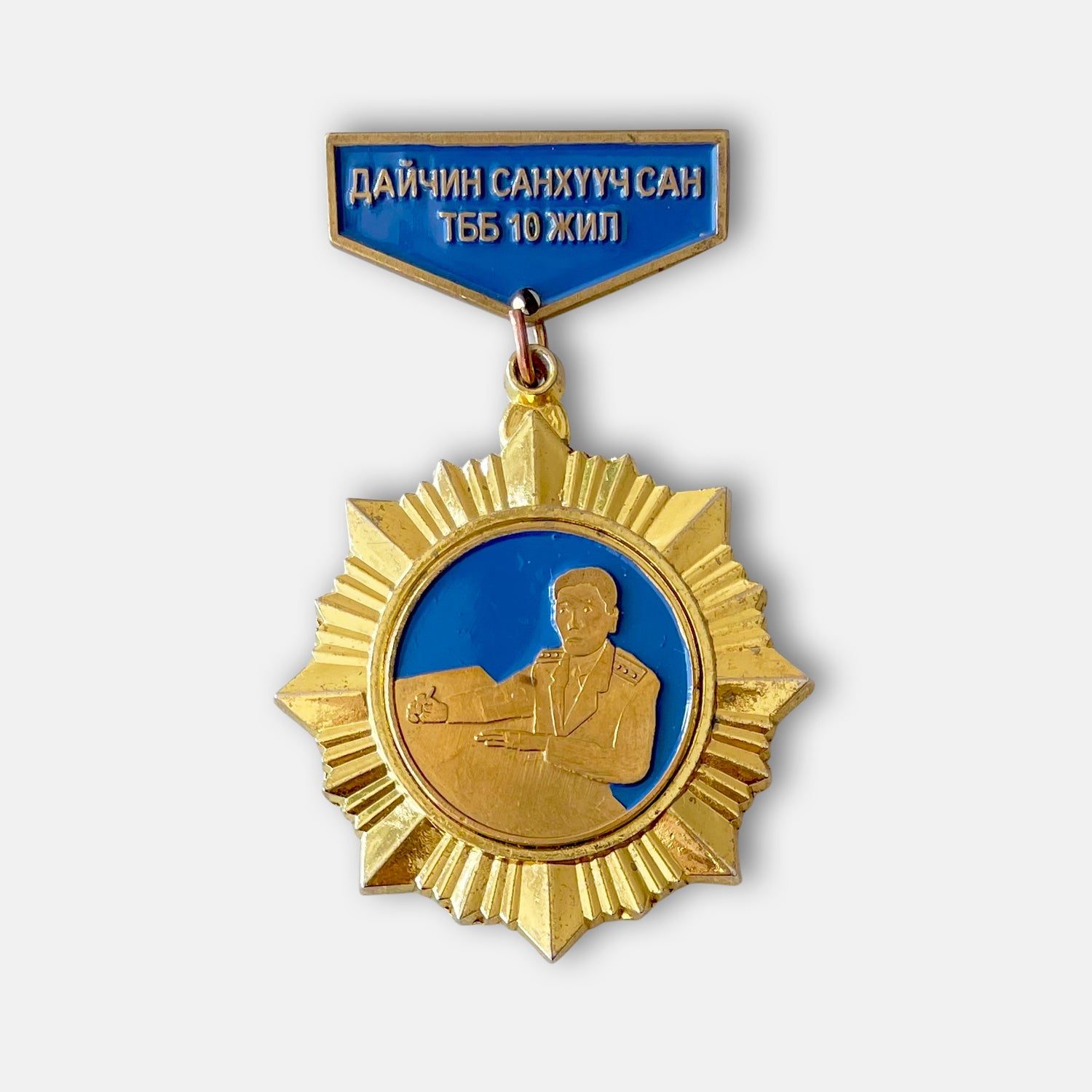 Warrior Fund NGO 10th Anniversary Badge