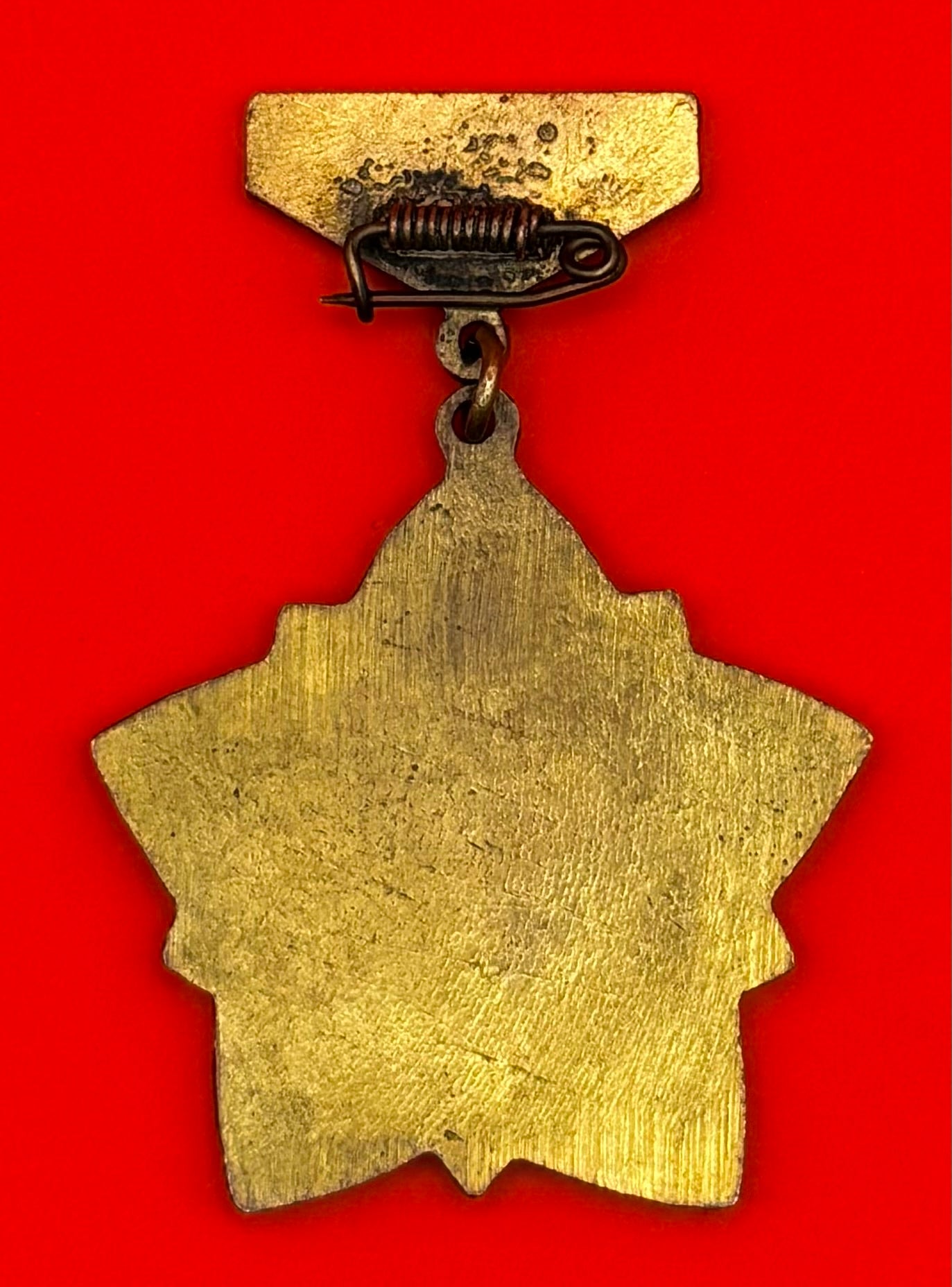 1960s Mongolian Outstanding Service Worker Badge