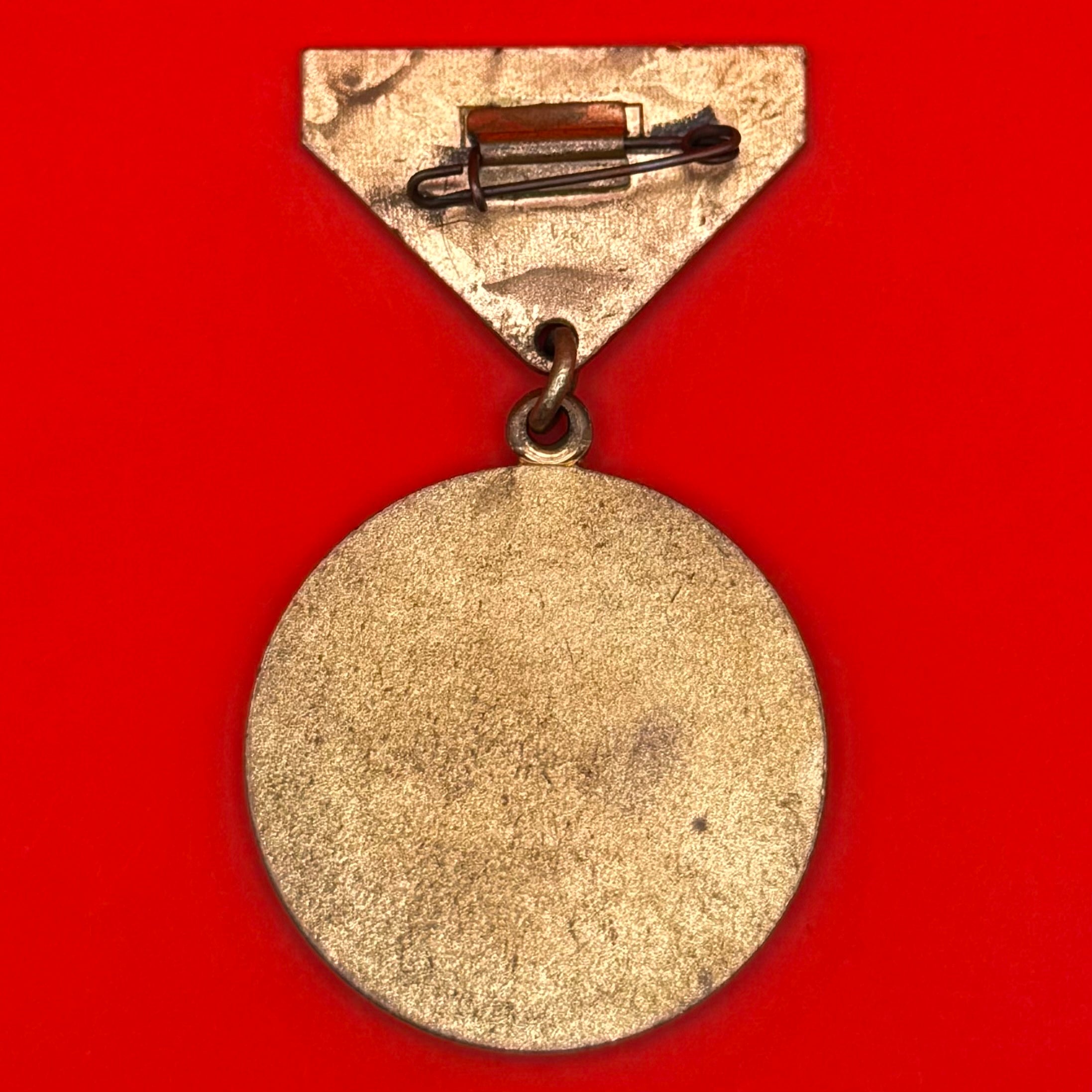 1979 Victory Of Khalkhin Gol 40th Anniversary Medal