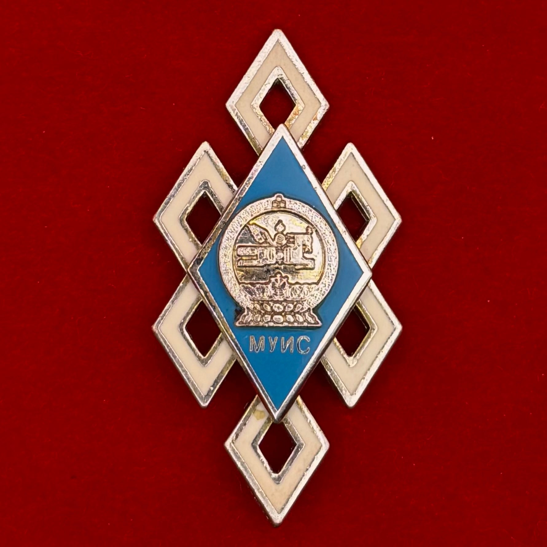 Mongolian National University Graduation Rhombus Badge