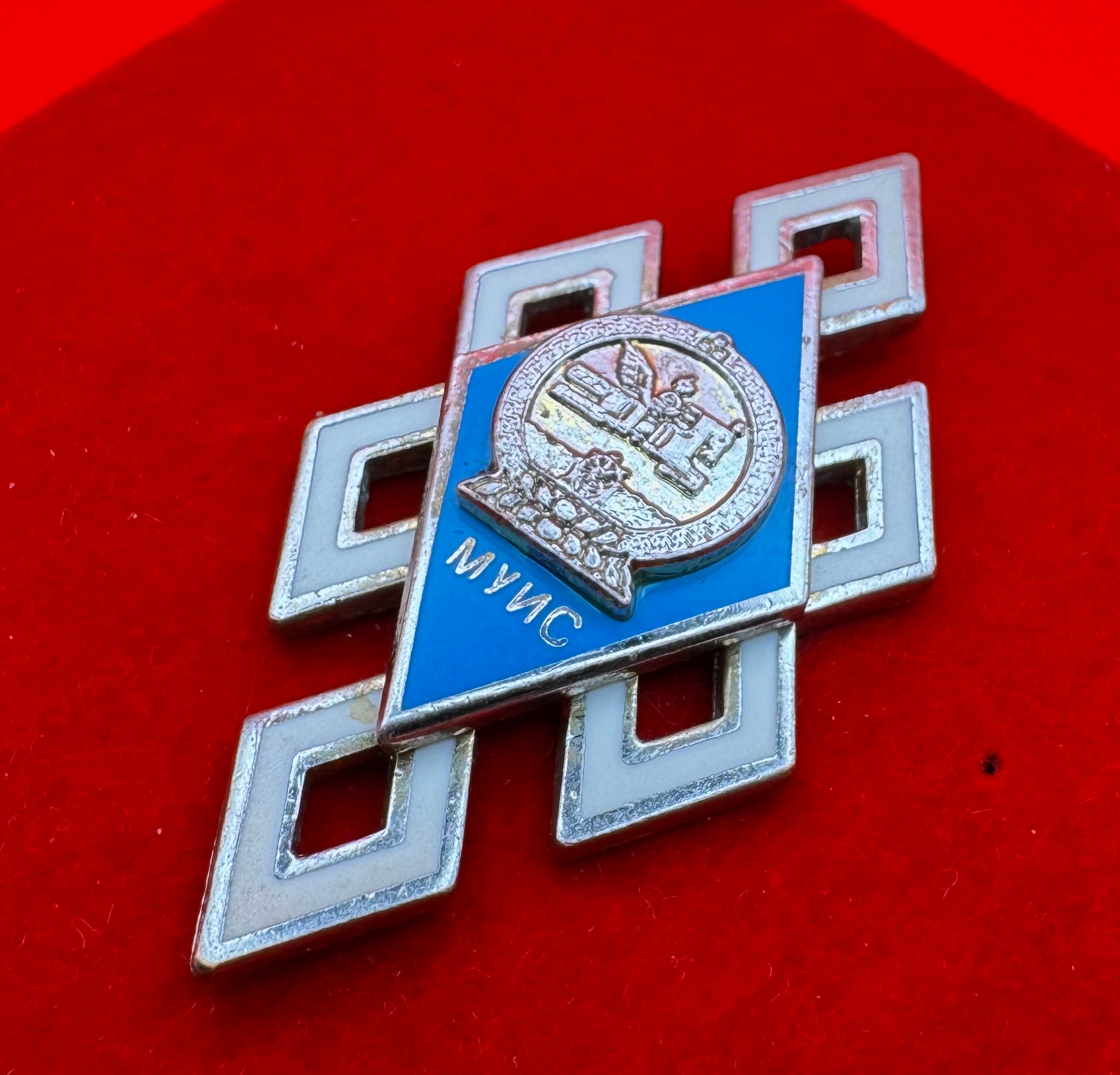 Mongolian National University Graduation Rhombus Badge